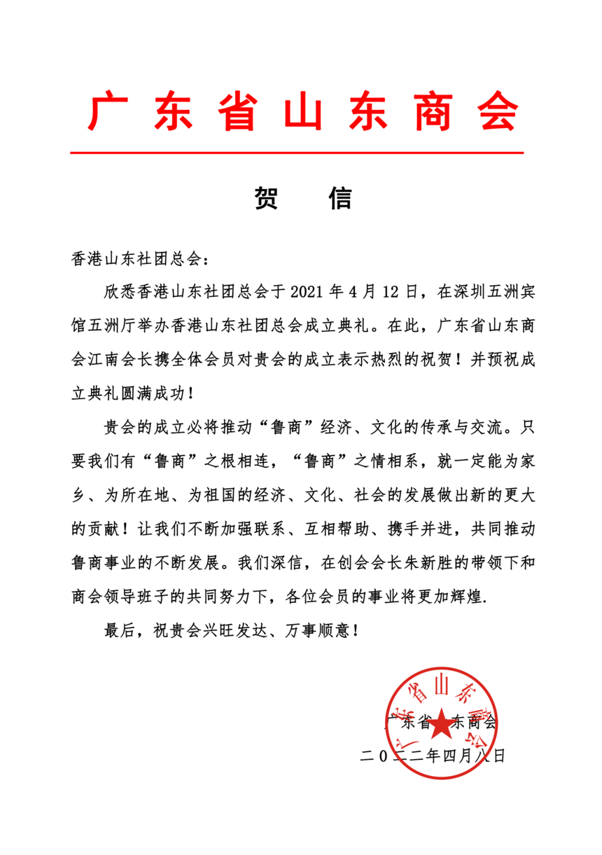 ؈D 2023-11-09 11.24.54.png