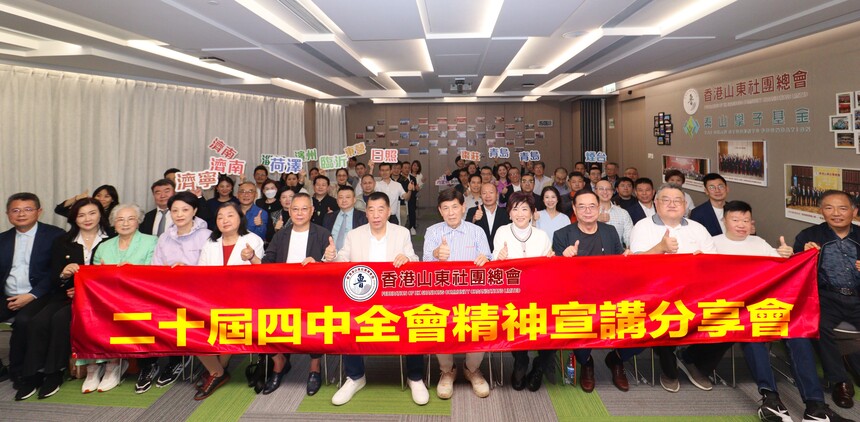 1769569682940517.jpg 微信图片_2026-01-28_110710_344.jpg