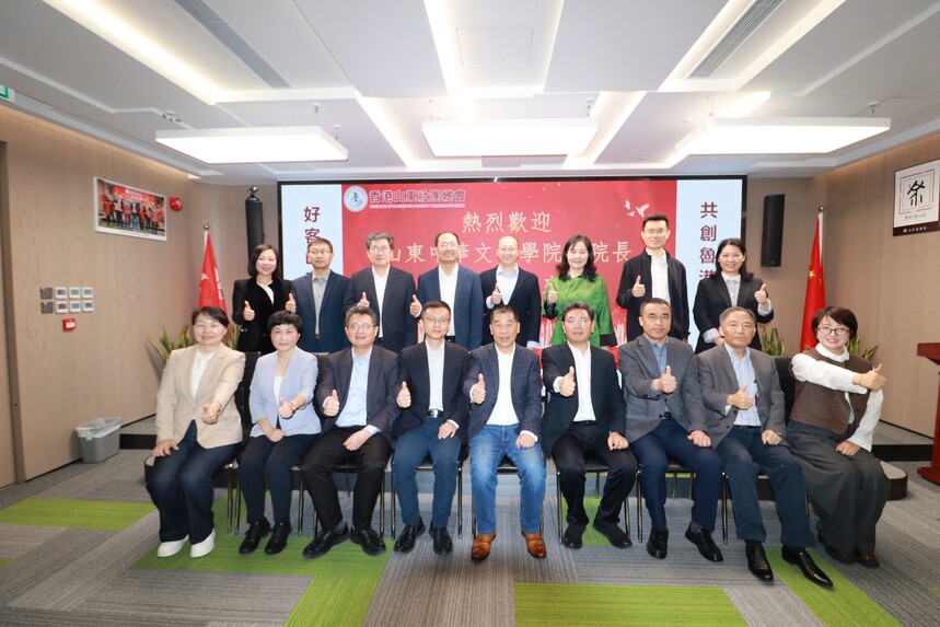 1769570720334588.jpg 微信图片_2026-01-28_112413_530.jpg