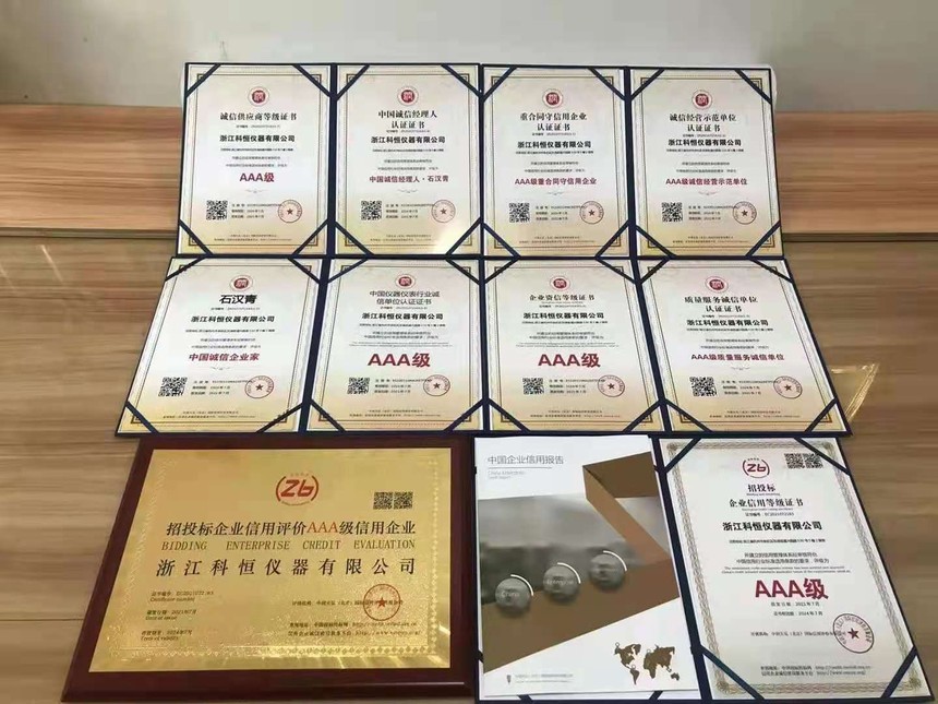 1628911437557934.jpg f713fd8870c1973a9bda4b2c3dea71b.jpg