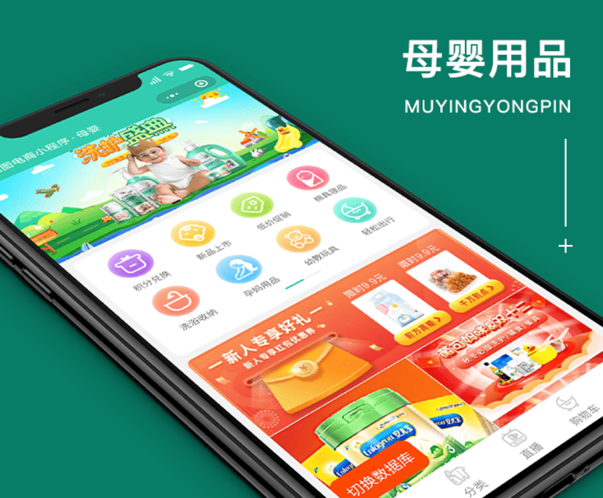 1693036702767323.png 7.png