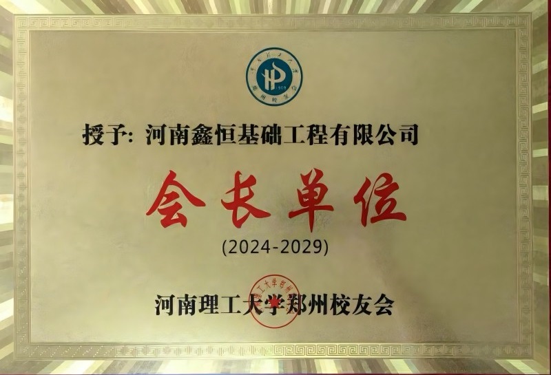 Lλ800.jpg