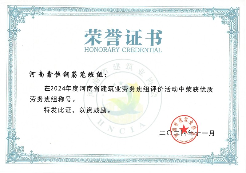 䓽\M su(y)C(1).jpg