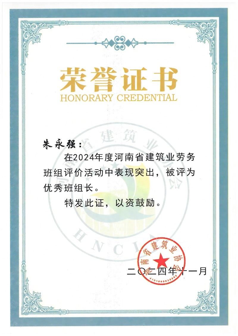 M (yu)ML(zhng) (qing)(1).jpg