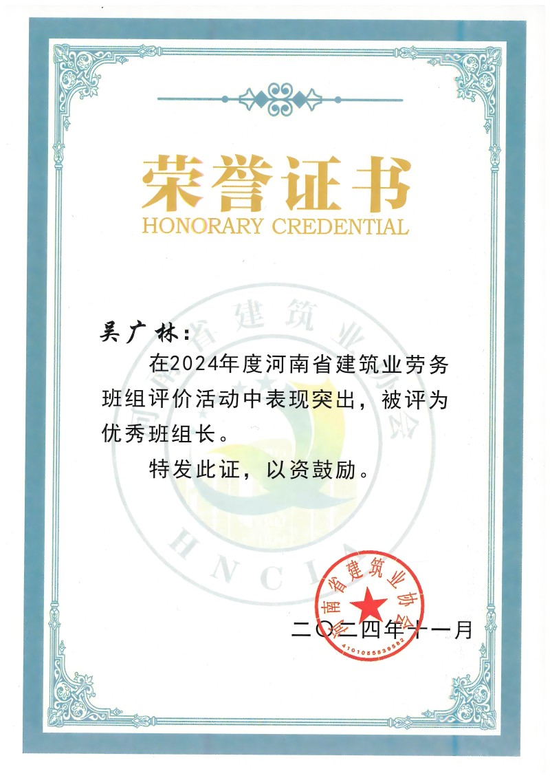 䓽\M (yu)ML(zhng) ǏV(1).jpg