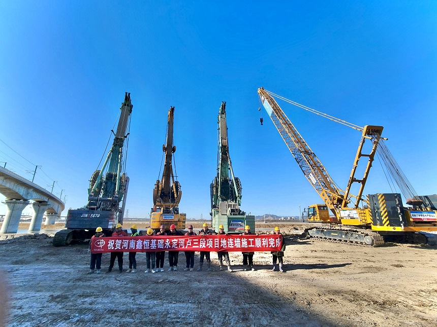 1764057030206922.jpg 網站用圖.jpg