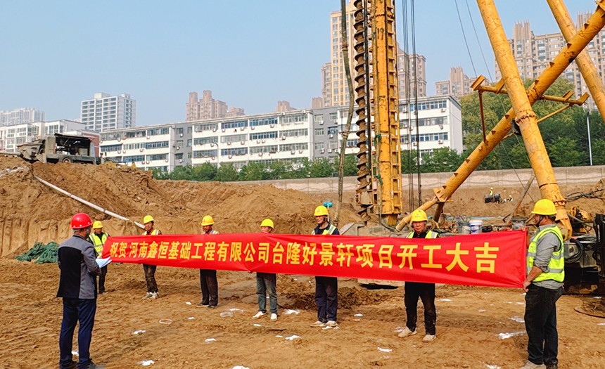 1764060826902815.jpg 導覽圖.jpg