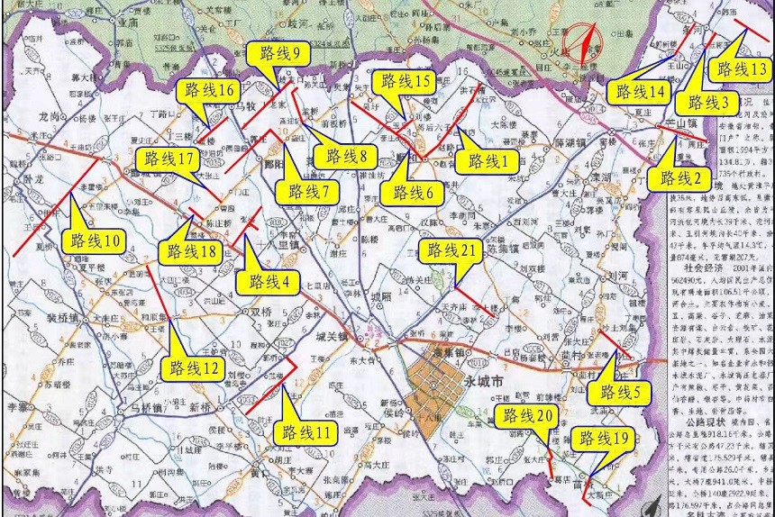 1764123584233285.jpg 1 - 副本.jpg