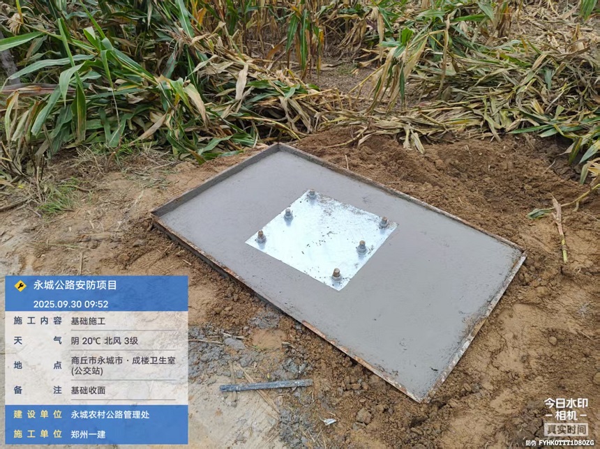 1764123633151208.jpg 3 - 副本.jpg