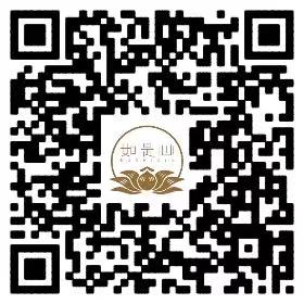 1623472061413832.jpg 如是心商城.jpg