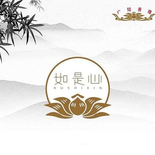 1631707154764520.jpg 微信图片_20181102134707 (2).jpg