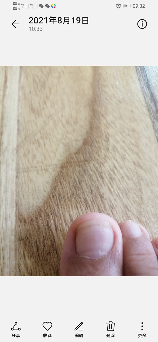 1650606865505230.jpg