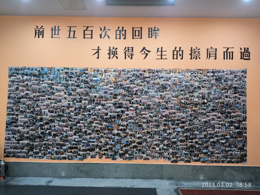 1682387473409607.jpg