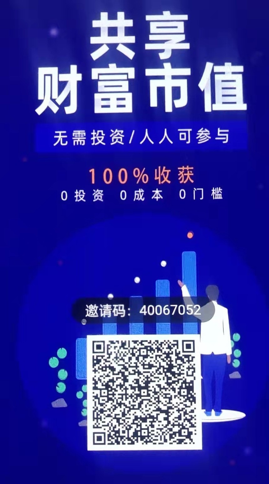 748eaca2-accf-4788-ac93-1653b09308ec.jpg