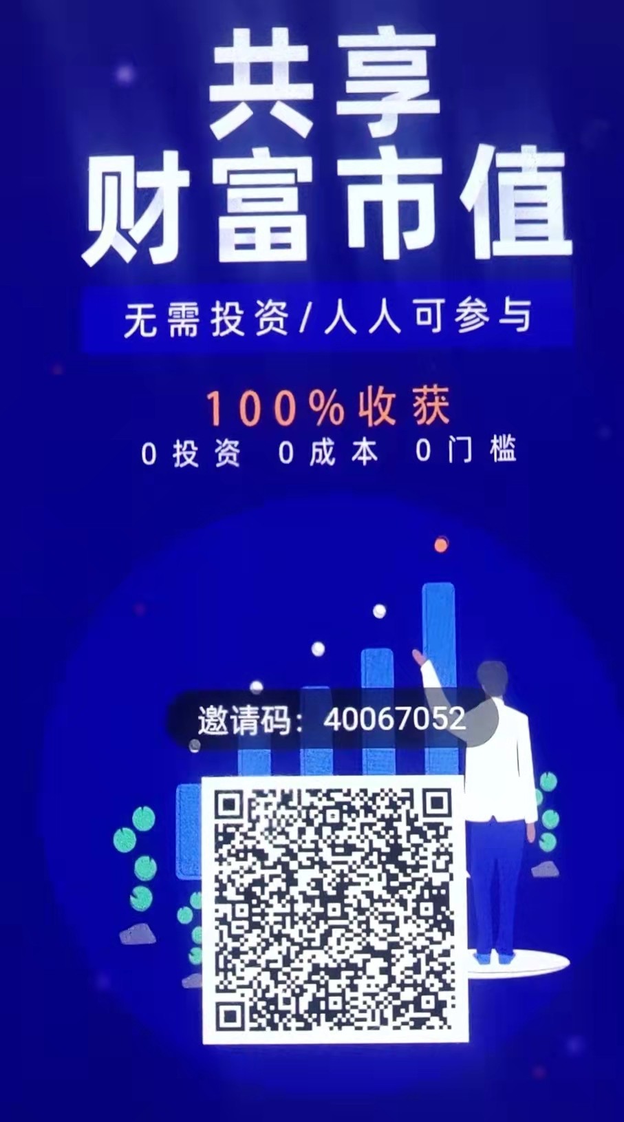 1650682031761590.jpg