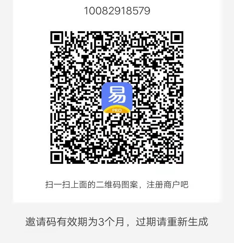 1650712174516610.jpg