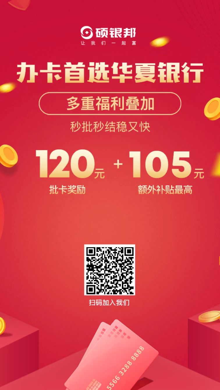 1650893986871265.jpg