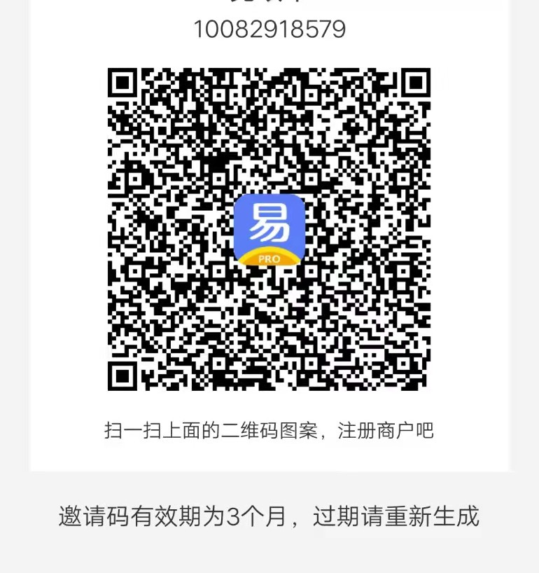 2b7216e5-9fa7-40af-96f7-7238b02689b3.jpg