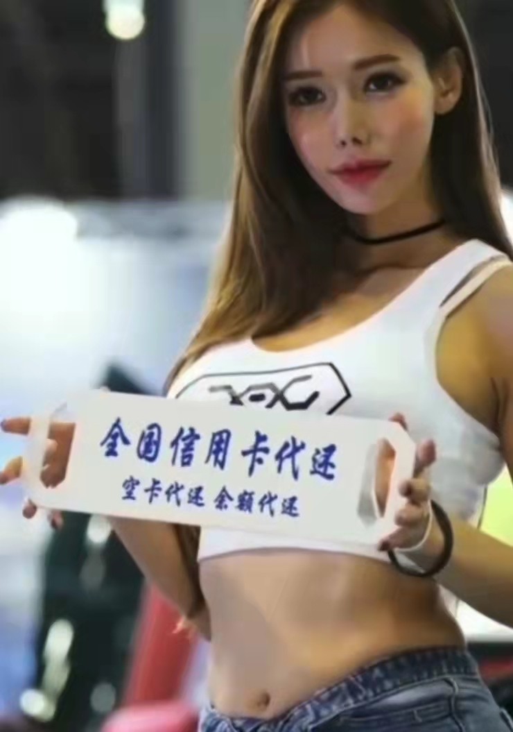 2ee7fe32-bc2c-4f4c-9fd7-89424e3082f4.jpg