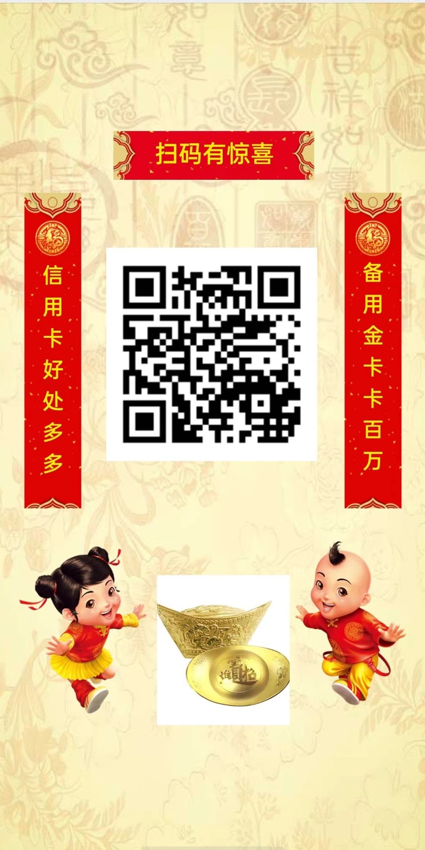 c991a205-316b-42b9-840b-0b54312d3bfd.jpg