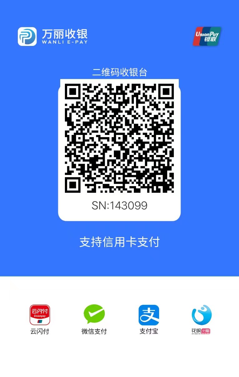 1657515657693987.jpg