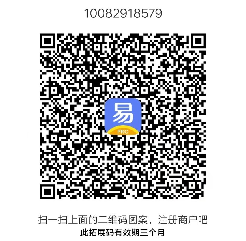 1658402445381073.jpg
