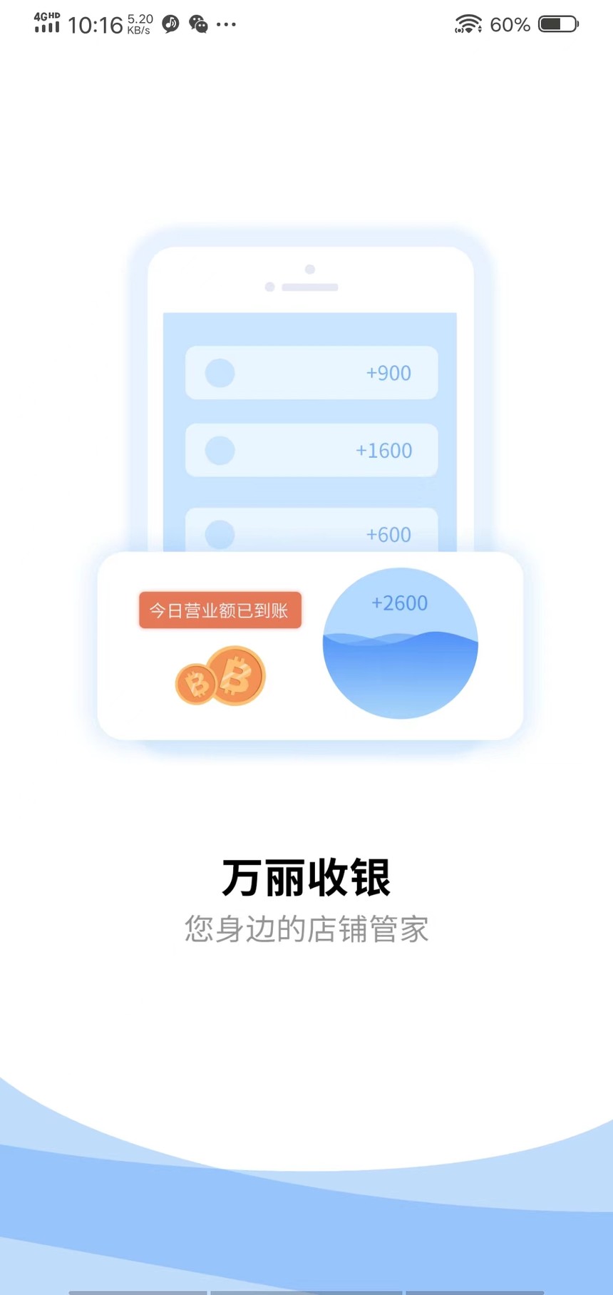 1658456761635941.jpg