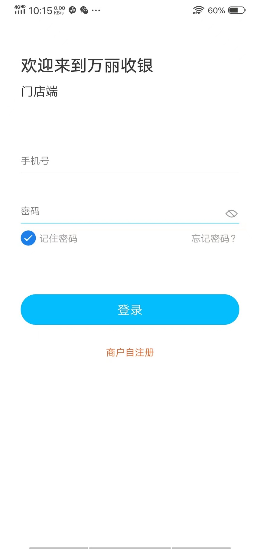 1658456829647937.jpg