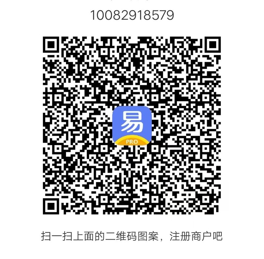 1658796817769673.jpg 8233b58c-7a3e-4dd7-9b10-540dec6c3c48.jpg