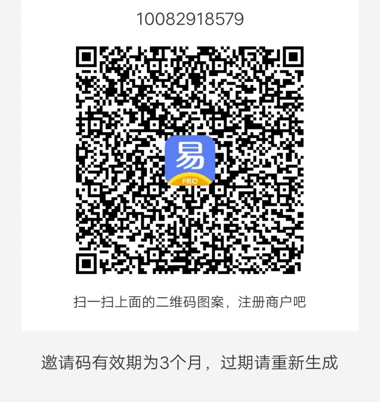 4b684135-7100-46ea-b0bb-fdb81bae59d1.jpg