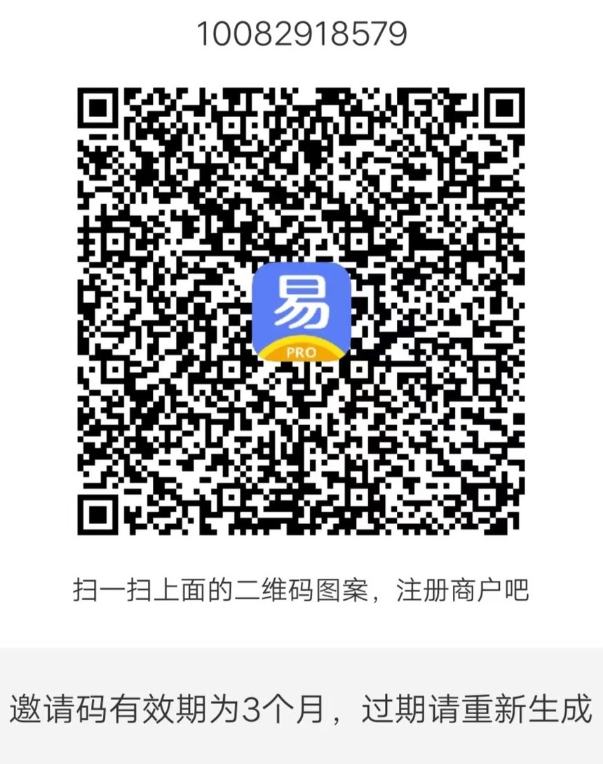 5286f4f7-2a22-4e97-8661-6f5c4021541e.jpg