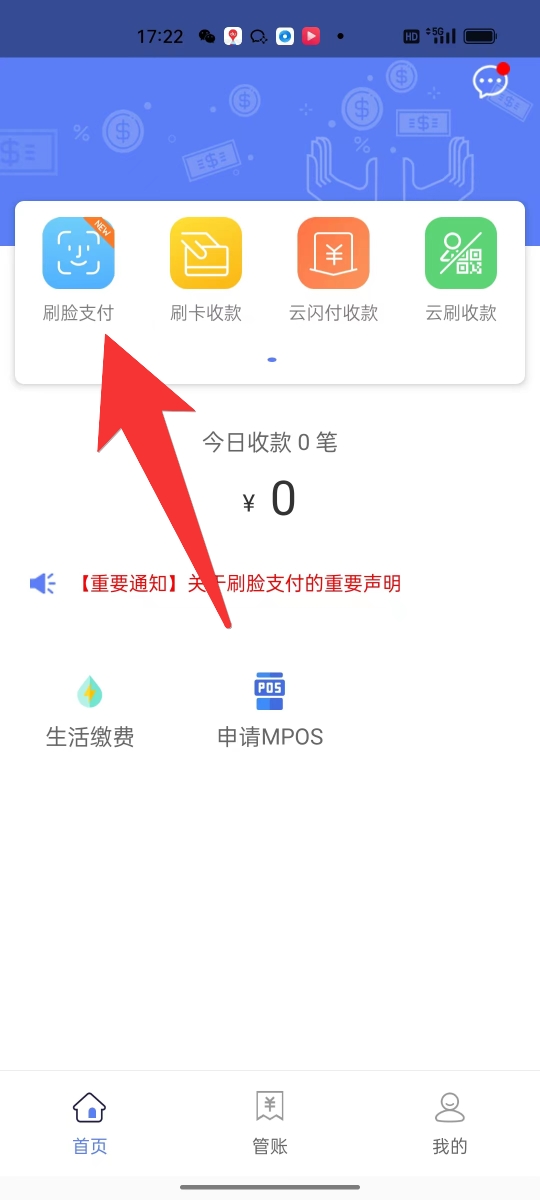 .1658741406990.jpg