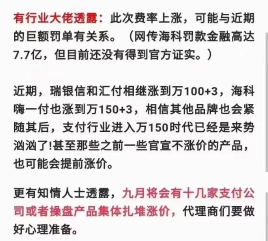 761c739c-2d66-4548-85e3-df5a2da50cbd.jpg