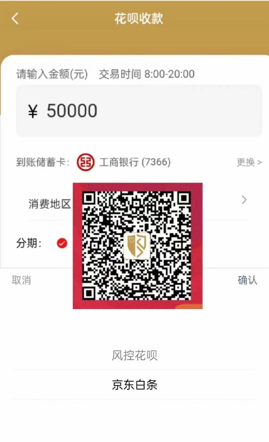 1661929272971589.jpg