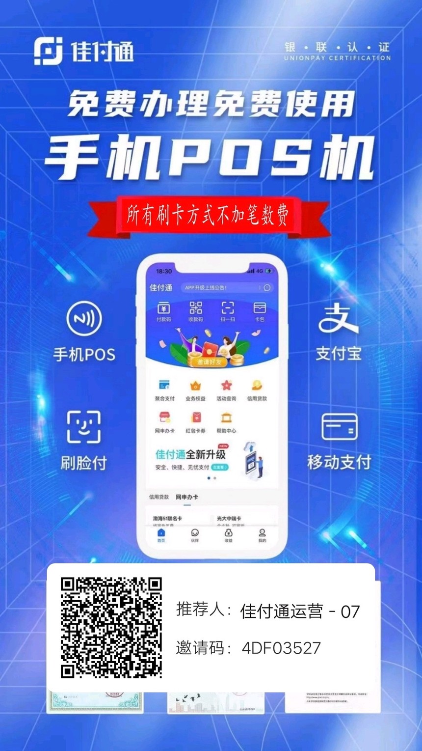 e05bec81-c392-4061-bed5-b45f53c1441a.jpg