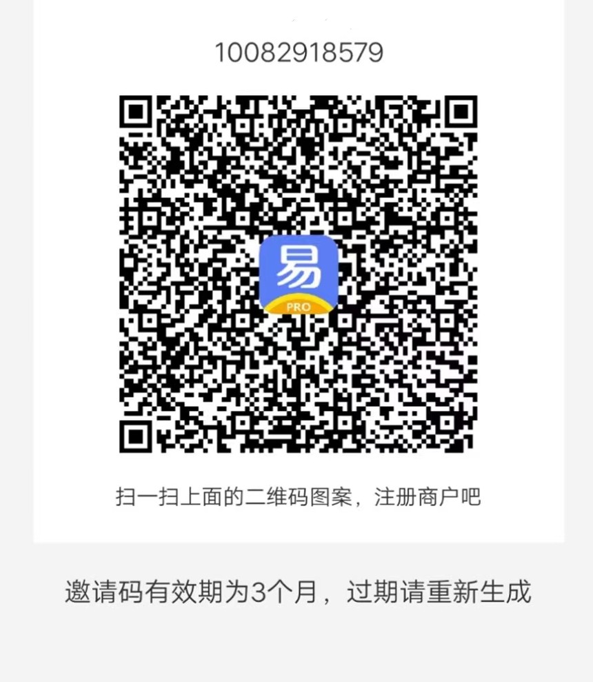 1d62ae45-dab3-428f-ad00-bae850362f5f.jpg