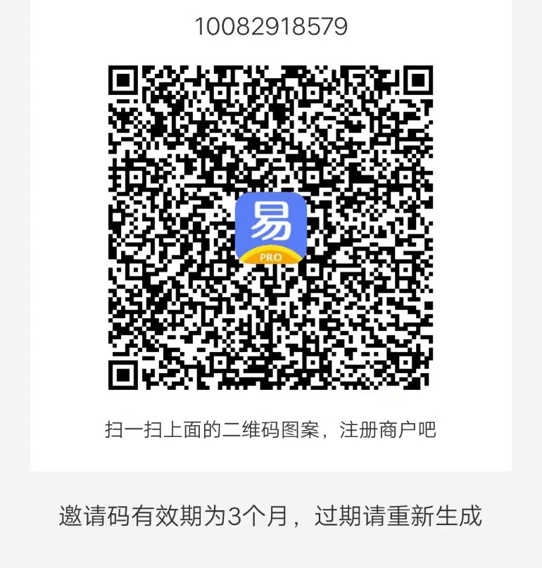 0c486d85-dc4e-4d3a-89bc-378cfae4e4a8.jpg