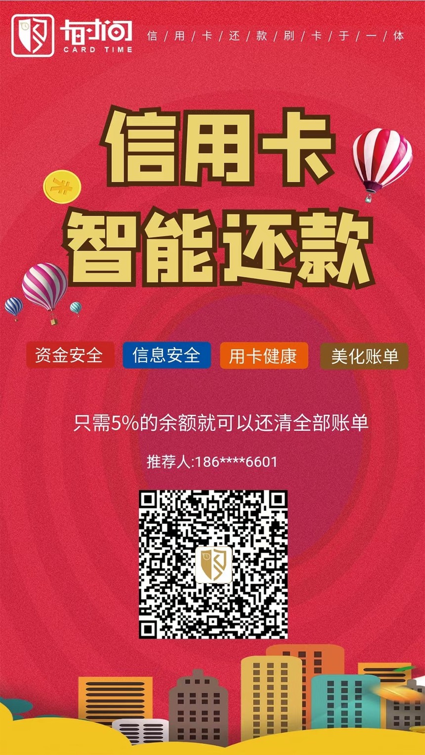 2adc5852-e78e-4a7e-ba63-c698c90f8306.jpg