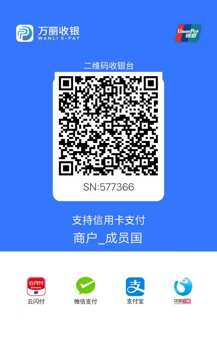 1665978257314070.jpg