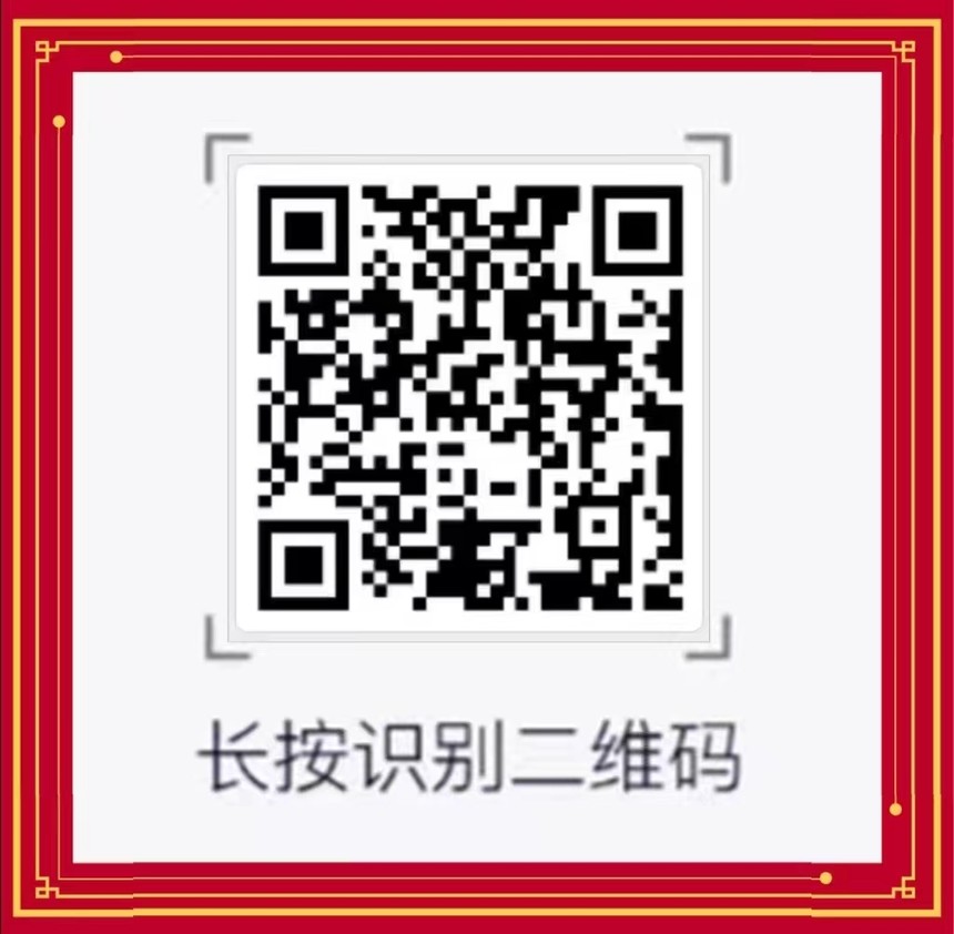 956c36b3-9af0-40ef-aae4-f67e068b0a30.jpg