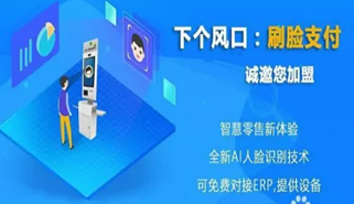 ��ҵ΢�Ž�ͼ_16670141824958.png