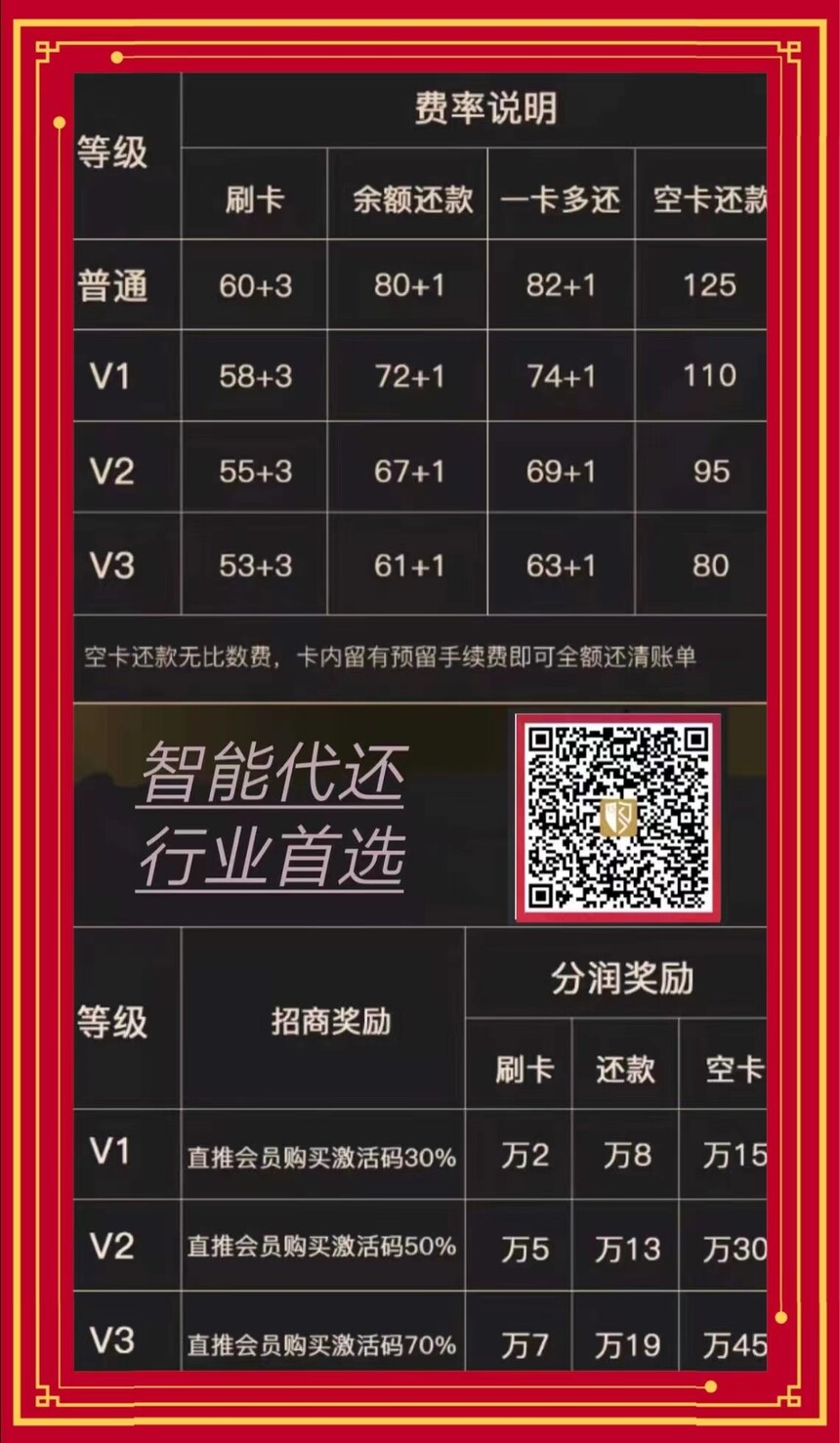9199dccd-be91-45f6-92c7-defc6c3949ec.jpg