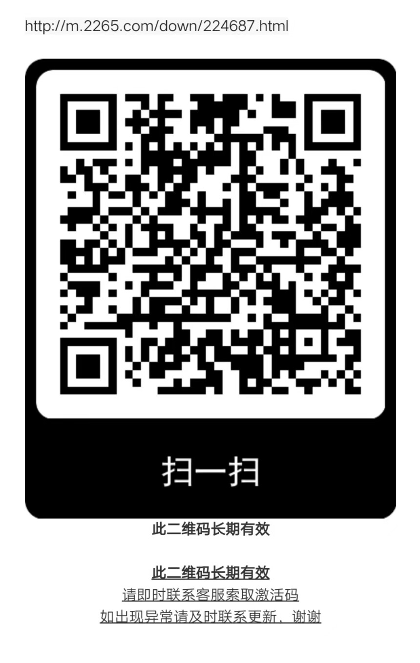 1667139155625531.jpg