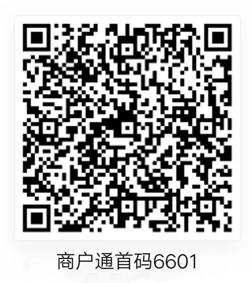 c9aac288-51f6-4300-9098-f8b52a9f1b48.jpg