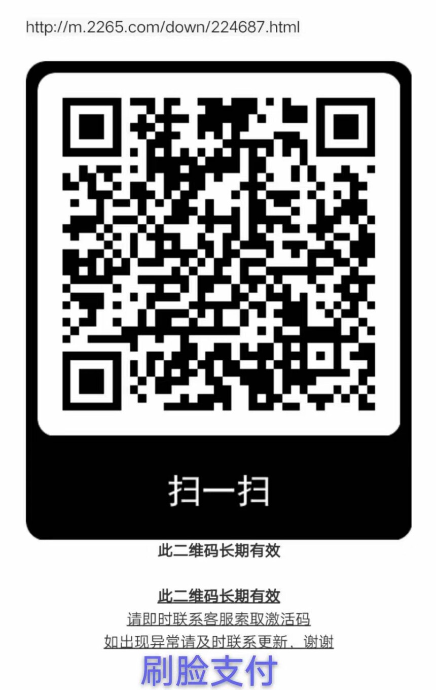 9558cf38-89fc-405d-8c20-ef8063cda193.jpg