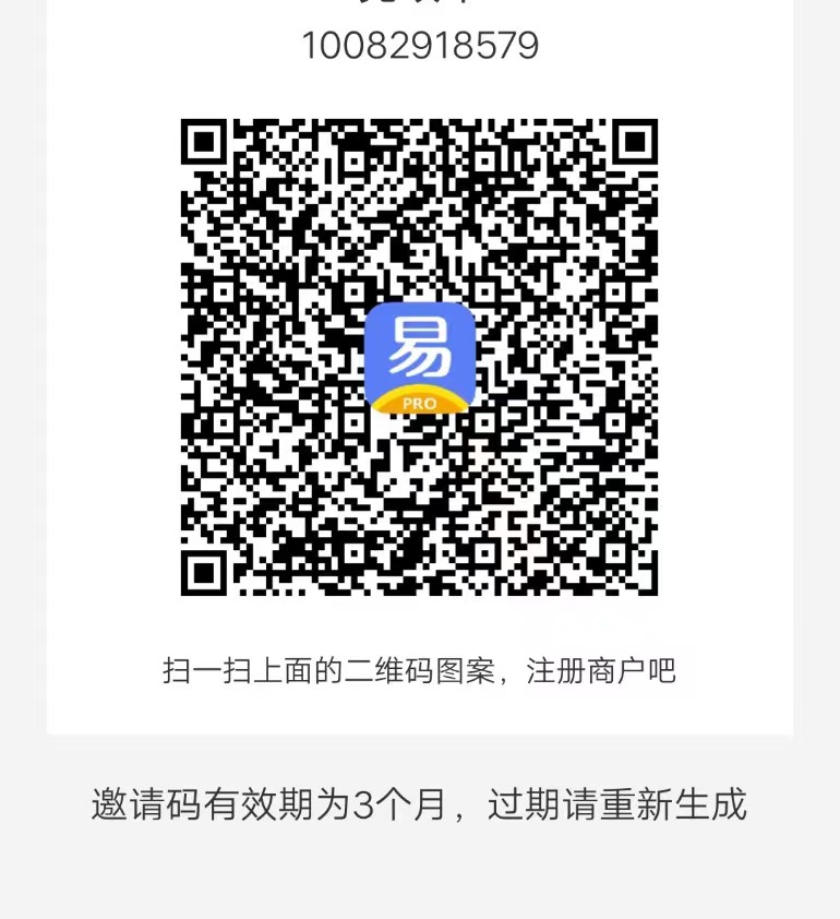 19bfc96c-67b1-4e86-ad55-56b9a6c1f778.jpg