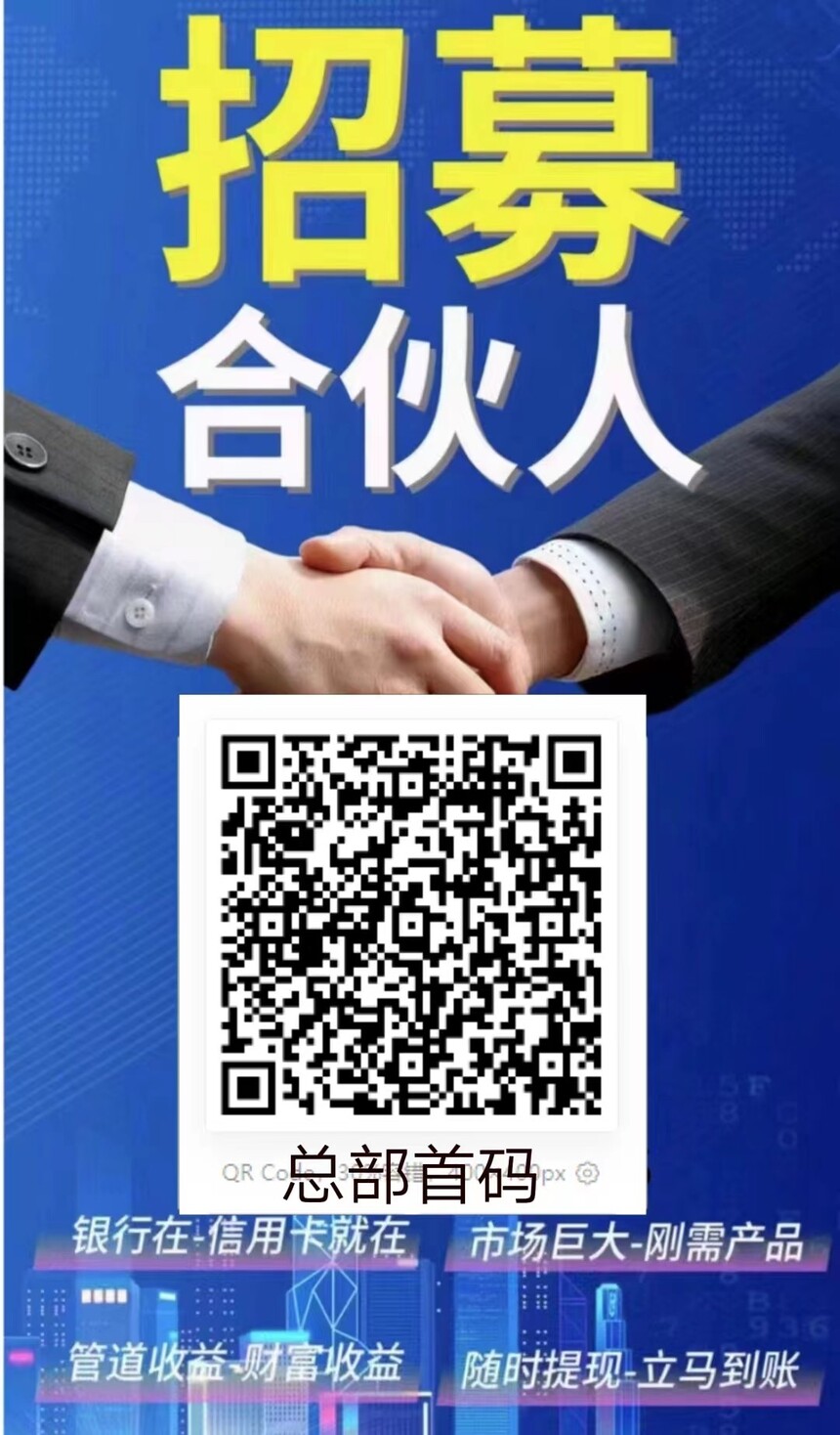 c3207030-8980-4685-b867-2a5547c0c1ce.jpg