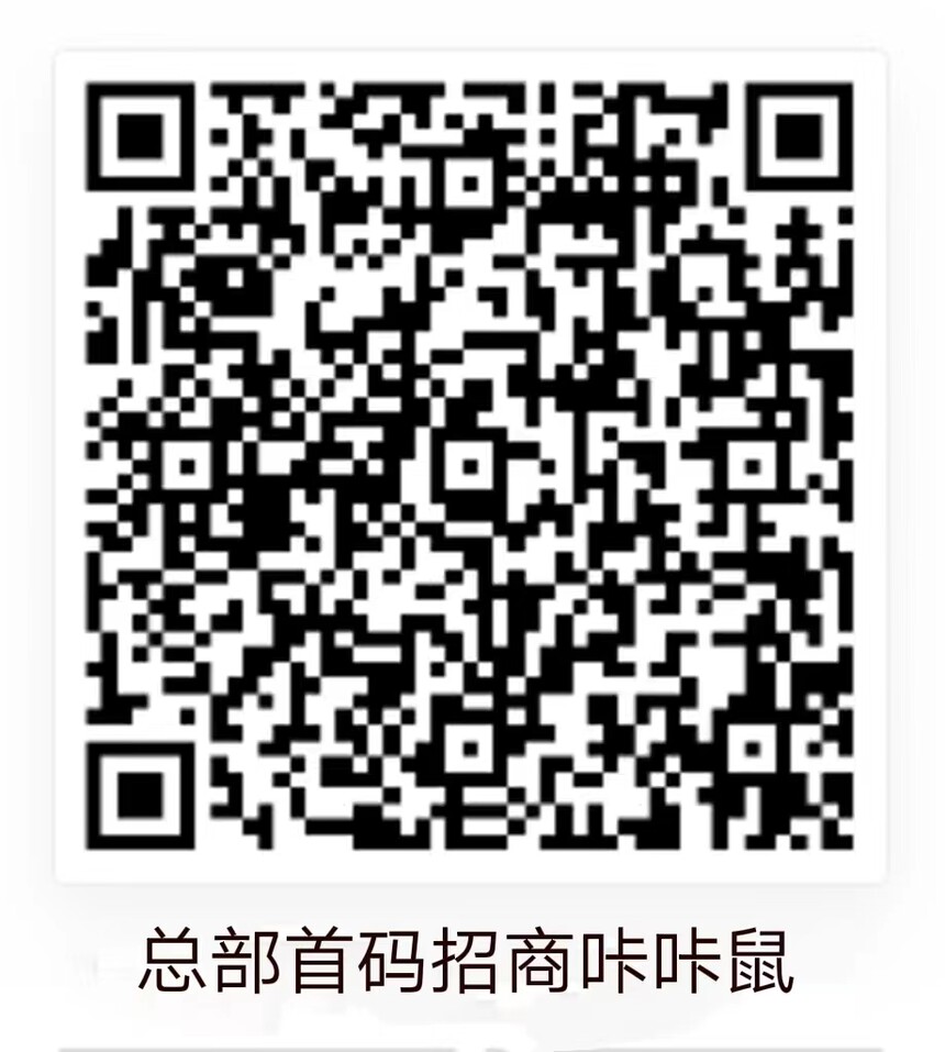 592c3653-acbf-4731-a205-dd15fa1e142f.jpg
