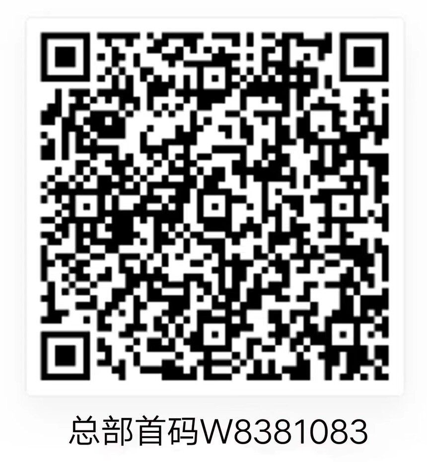 28025e1e-2646-426e-9d67-27695ffa76a5.jpg