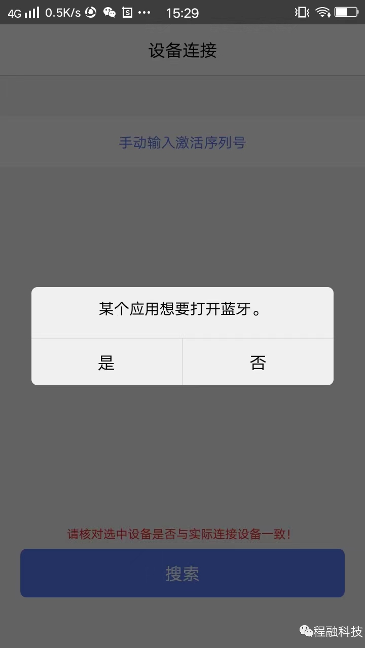 1669872799403976.jpg